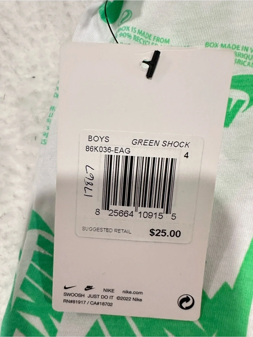 Boy’s Nike White Tee with Bright Green Allover Logo Print